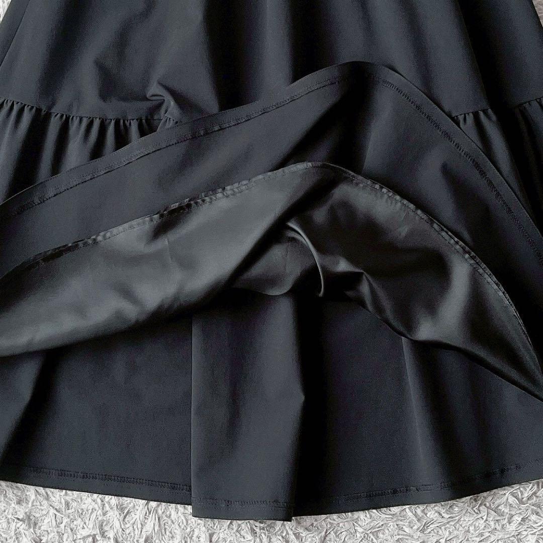 【美品】エムズグレイシー ギャザーフレアスカート ロング丈 24年モデル