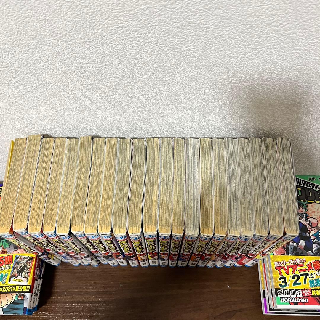 僕のヒーローアカデミア　全巻