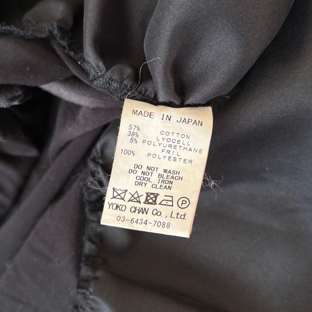 ヨーコチャン ペプラムフリル付きハーフスリーブTシャツ 40 L ブラック