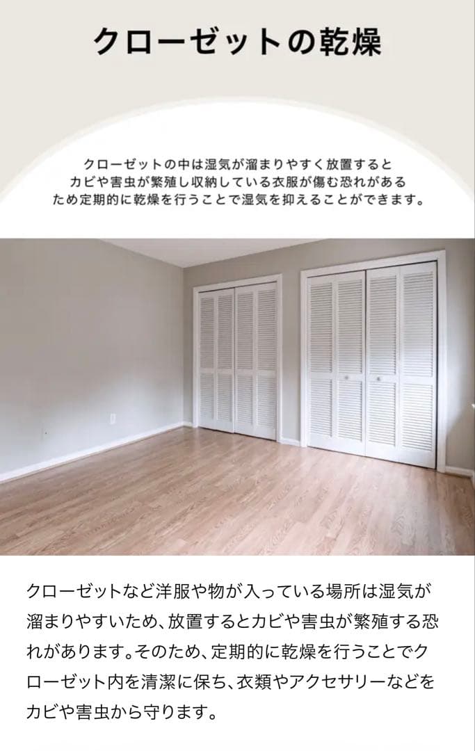 コンパクト衣類乾燥機SY-158