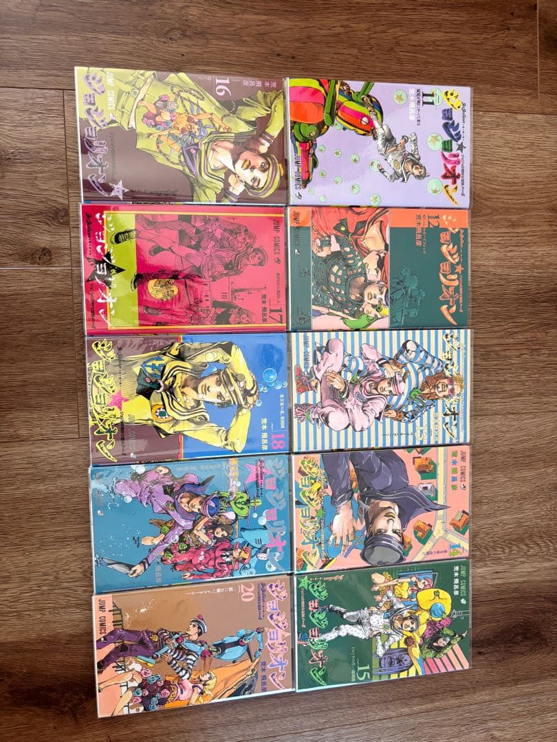 ジョジョリオン 1〜27巻 ジョジョの奇妙な冒険8部 全巻セット 保護フィルム付