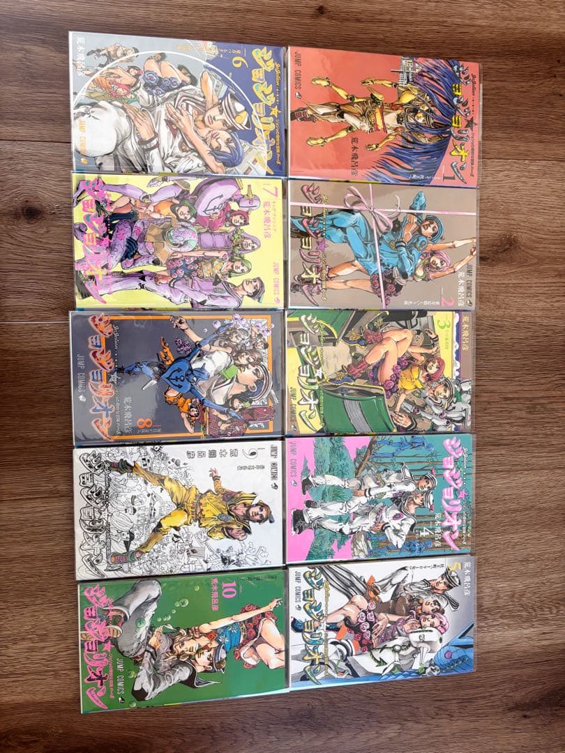 ジョジョリオン 1〜27巻 ジョジョの奇妙な冒険8部 全巻セット 保護フィルム付