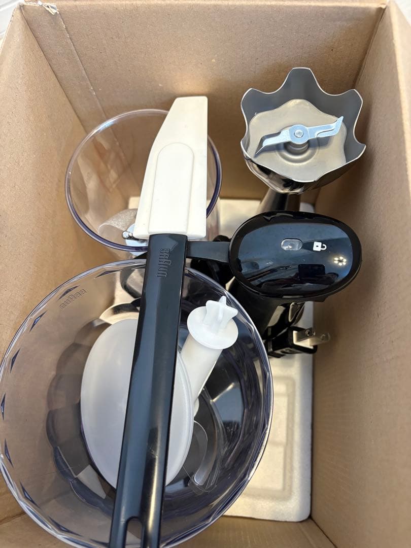 BRAUN Multiquick 7 MQ735　ブレンダー　チョッパー　泡立て