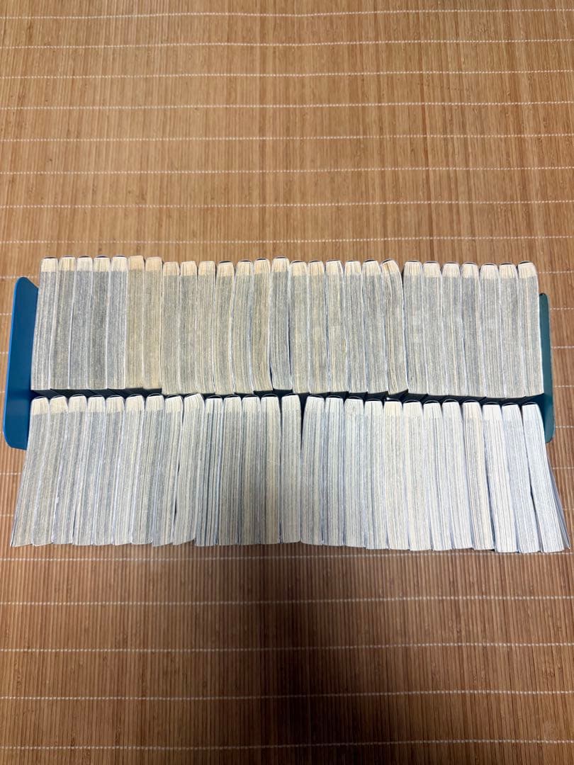 キングダム 19〜68巻 70.71.73巻 53冊