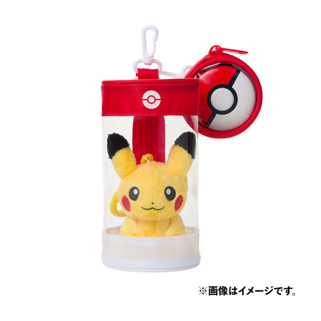 Pokémon GO Plus + ポケモンセンタースペシャルセット
