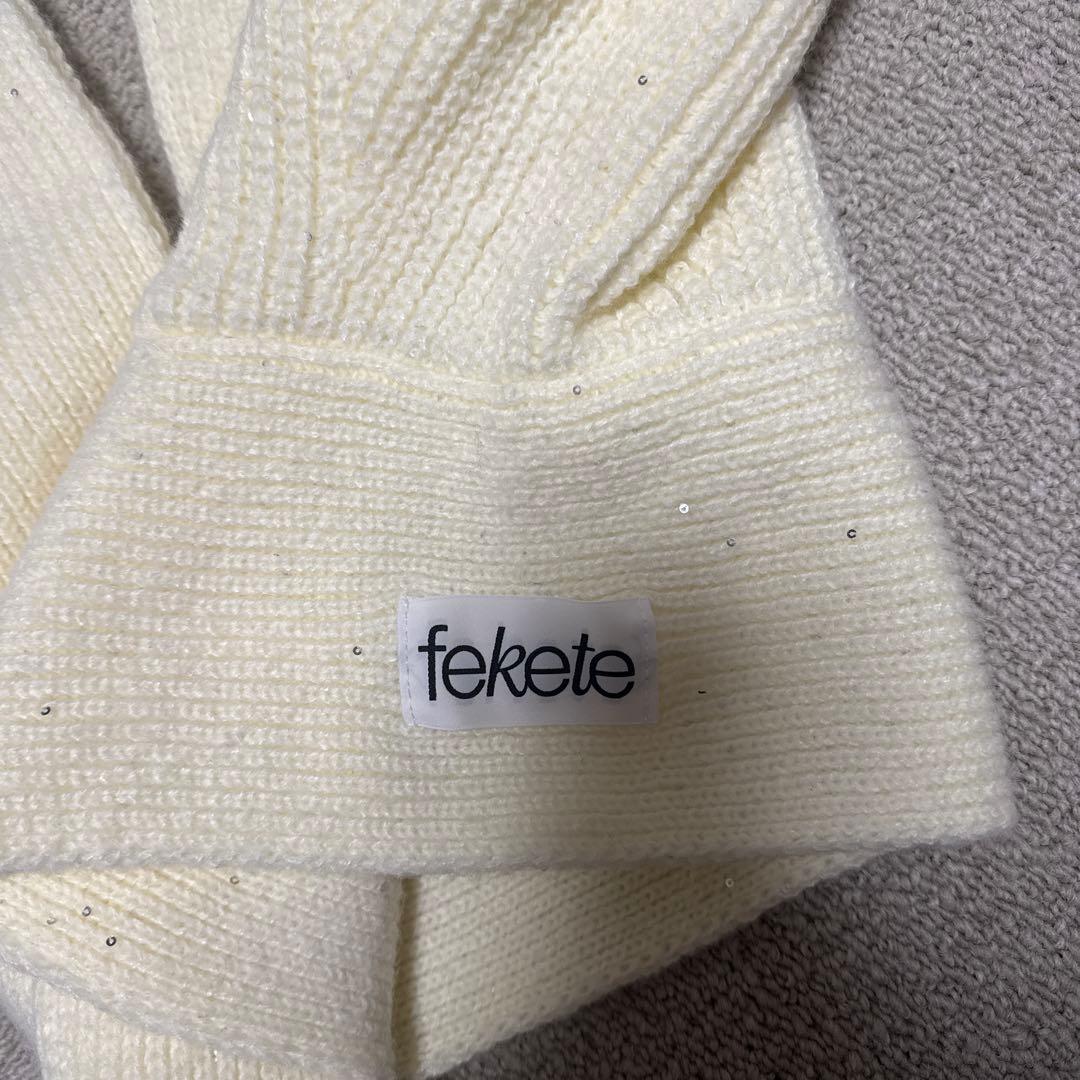 FEKETE ラメフーディー　マフラー