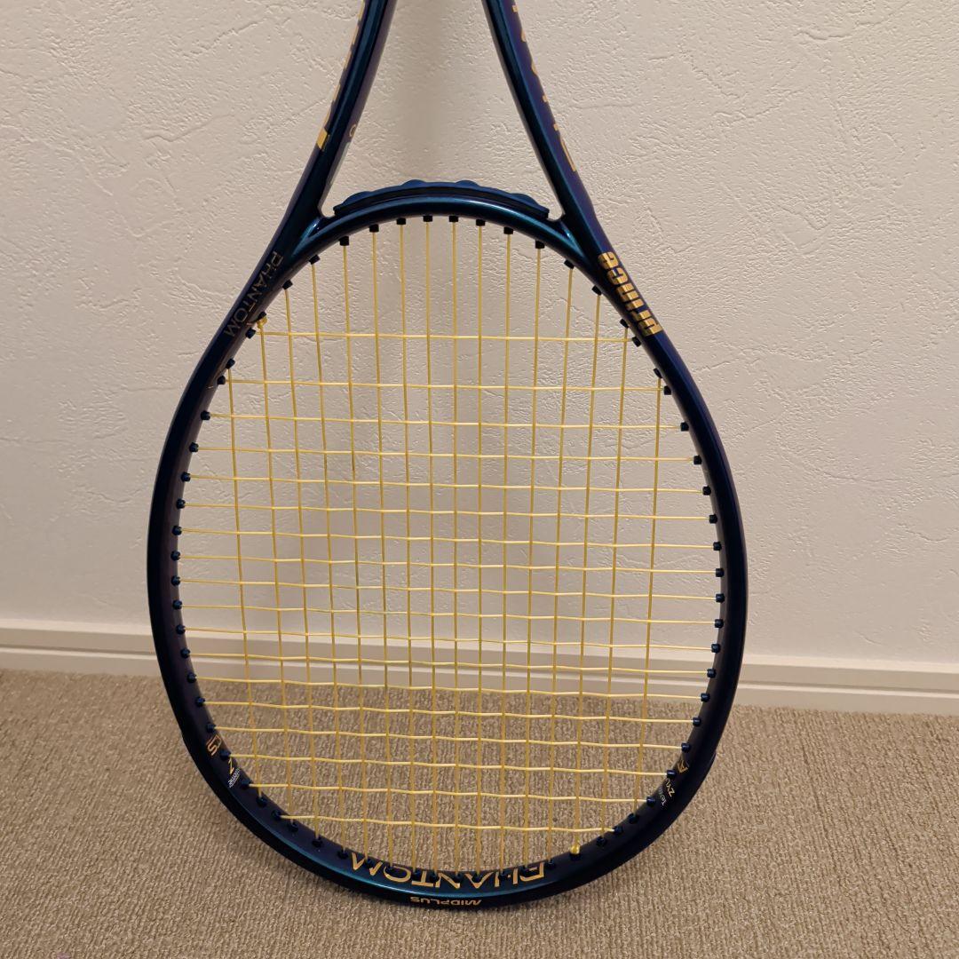 【美品】PRINCE PHANTOM100 G2 テニスラケット