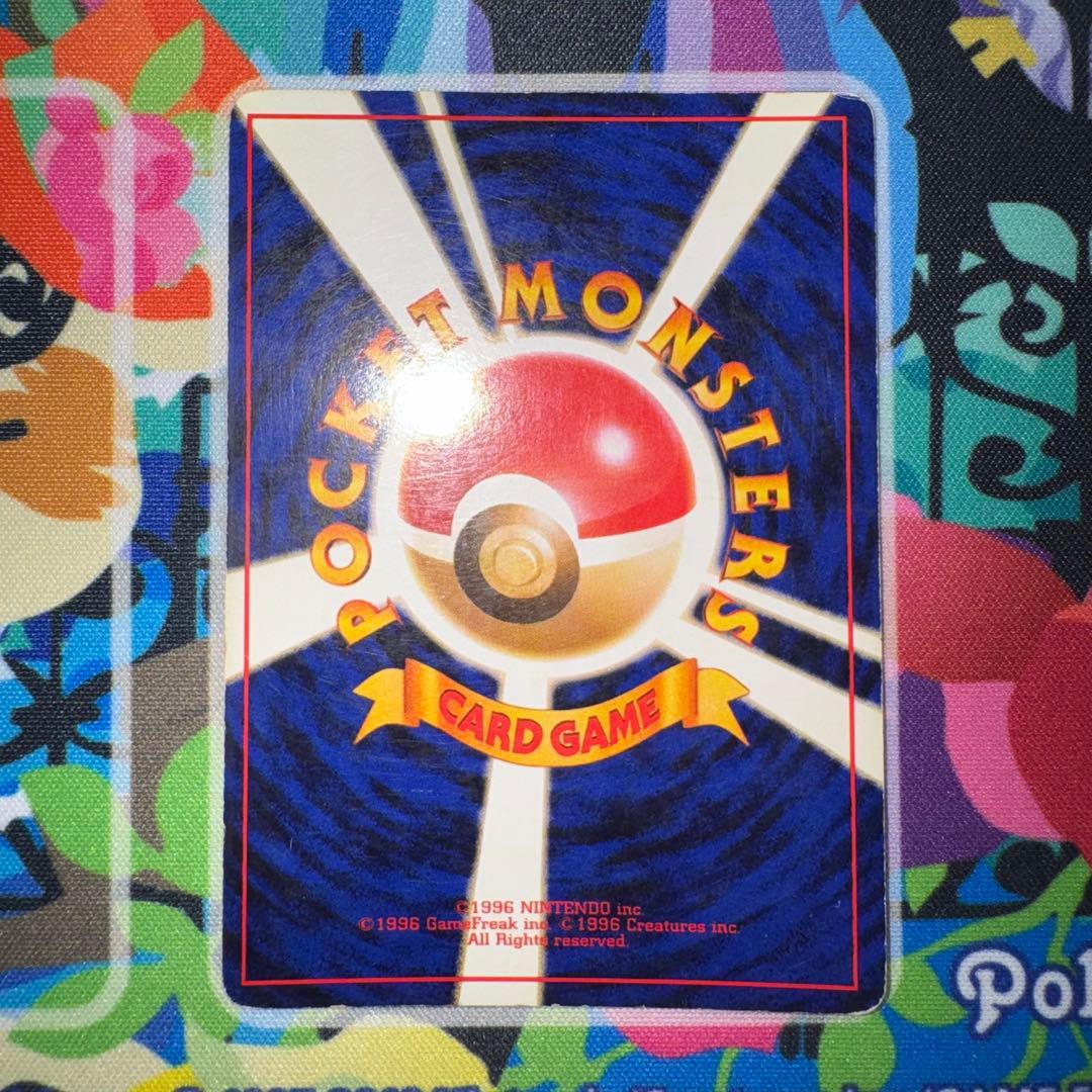 ポケモンカード　カメックス　lv.52 とりかえっこ　引退品　dp bw xy