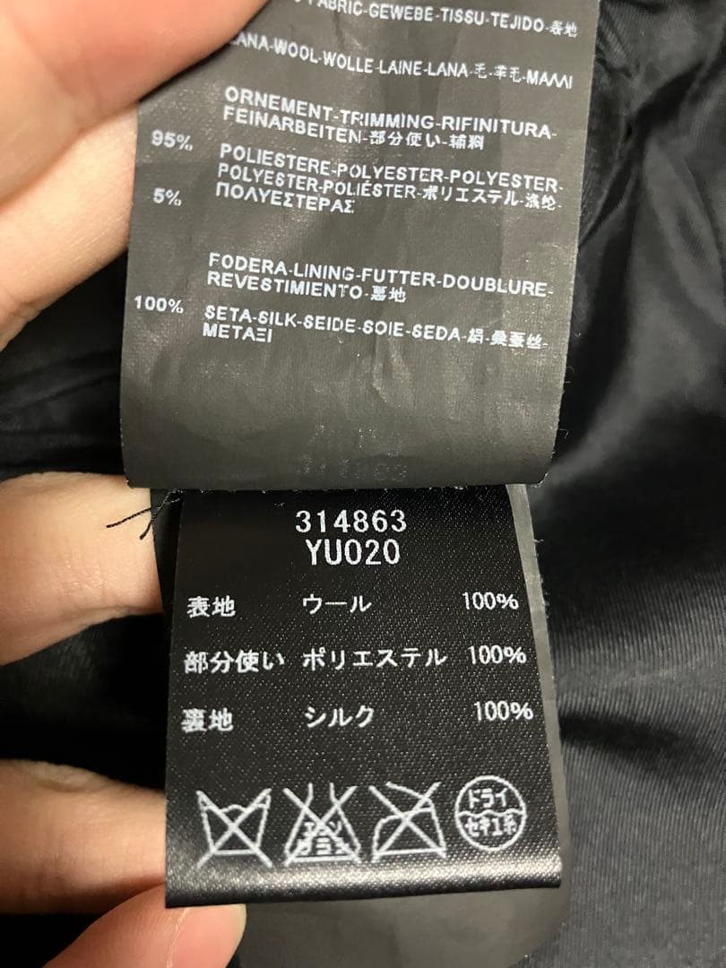 saint laurent 13ss エディ期　パイピングテーラードジャケット