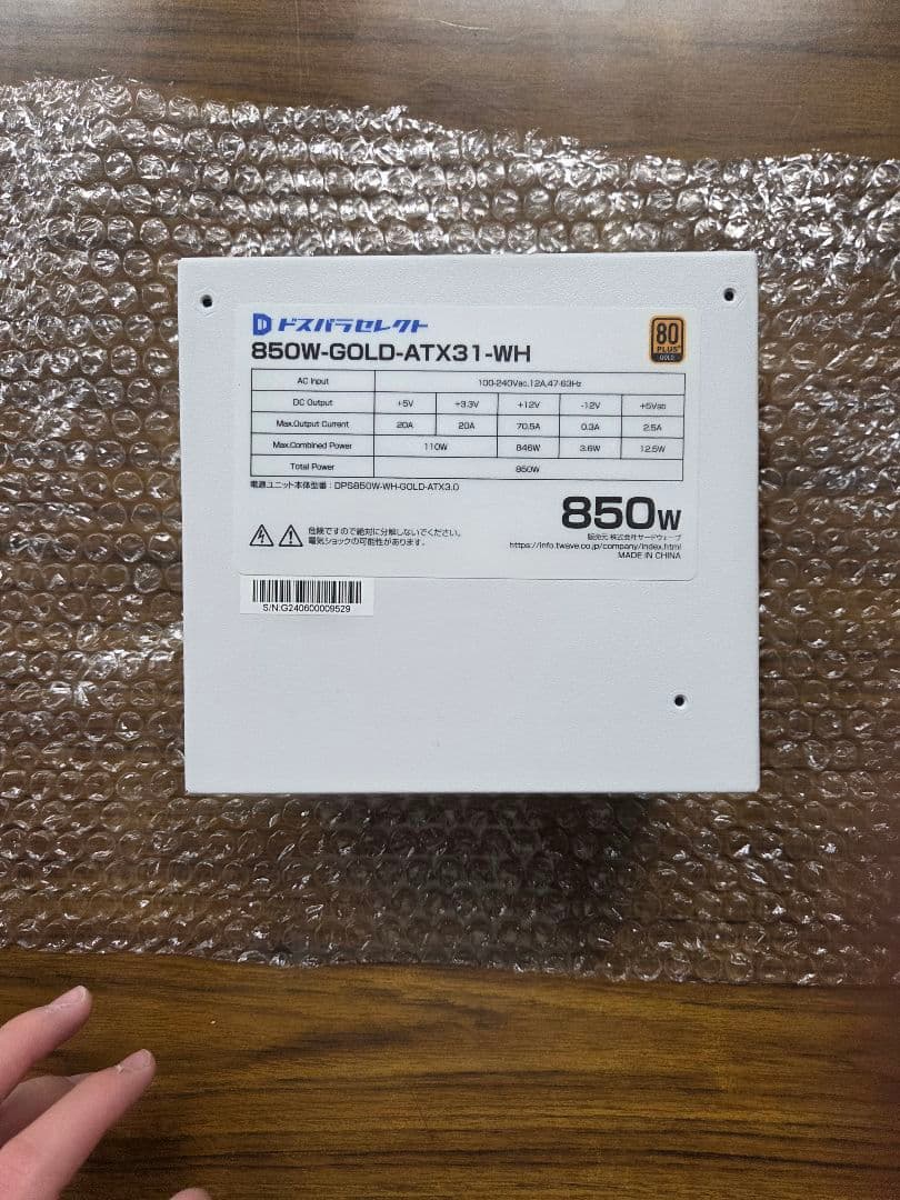 850W-GOLD-ATX31-WH [ホワイト] ドスパラセレクト