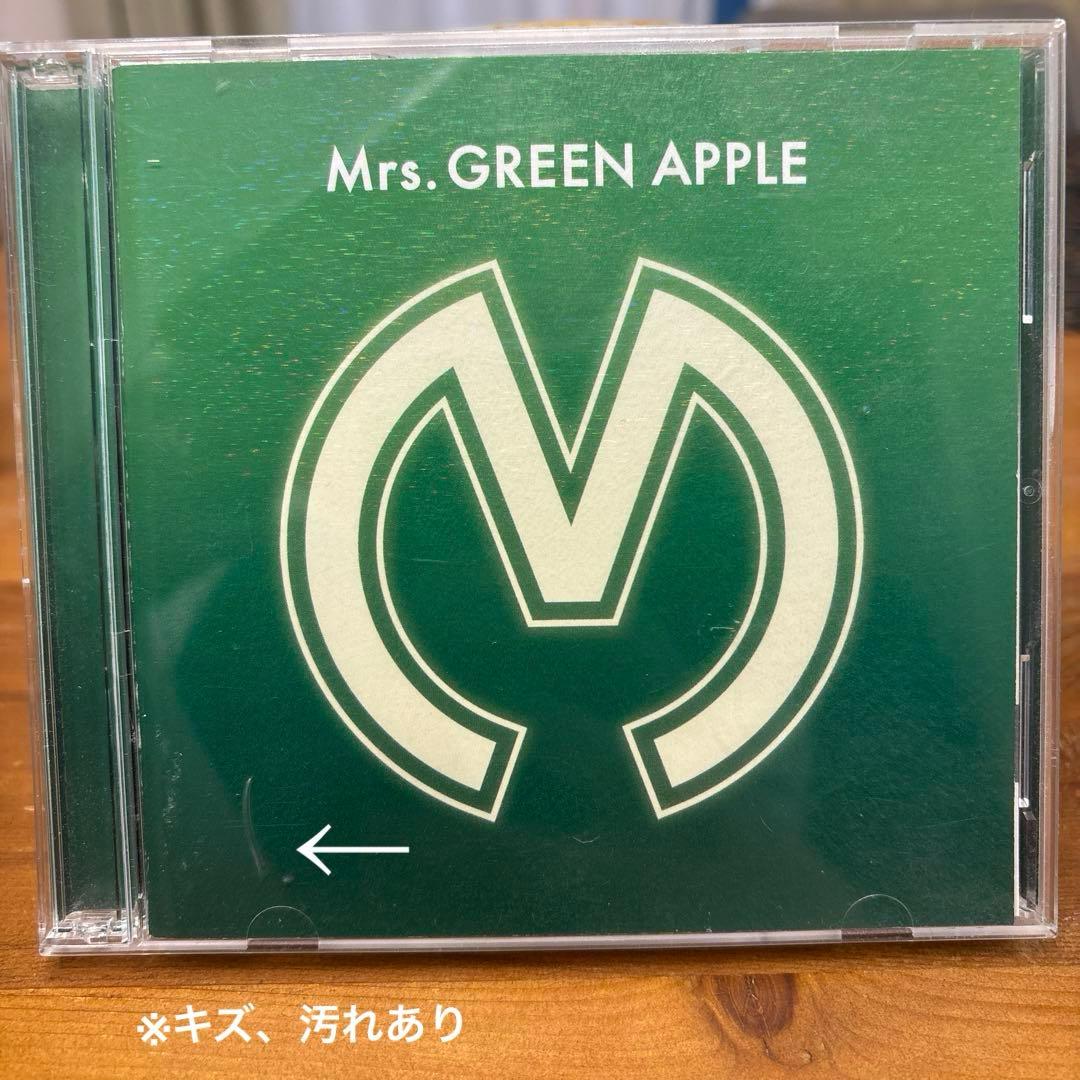 お*か様 Mrs.GREEN APPLE 1st 2ndアルバム 初回限定盤セッ