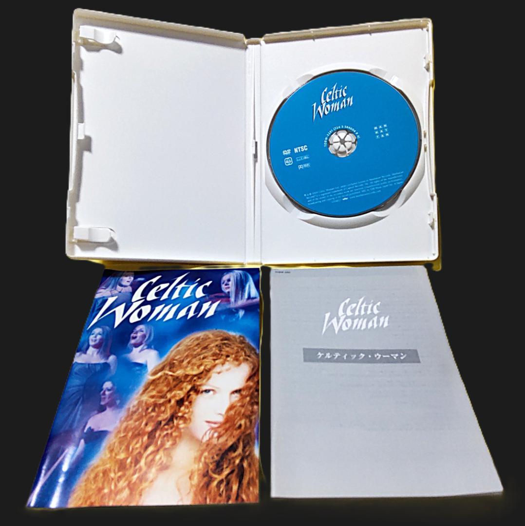 ケルティック・ウーマン DVD　中古