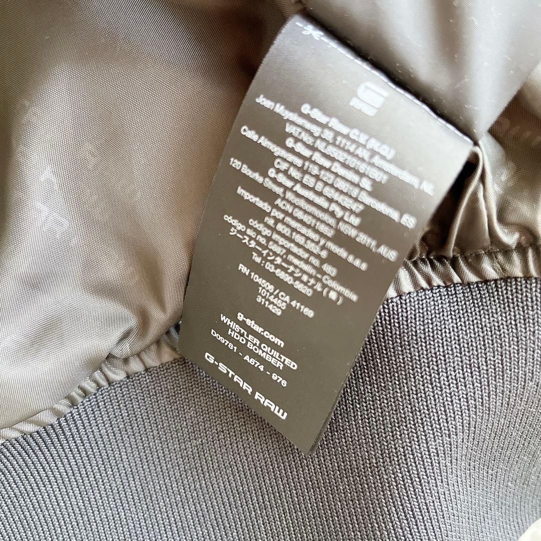 美品 G-STAR RAW ジースター・ロゥ 中綿ジャケット フーデッド M 黒