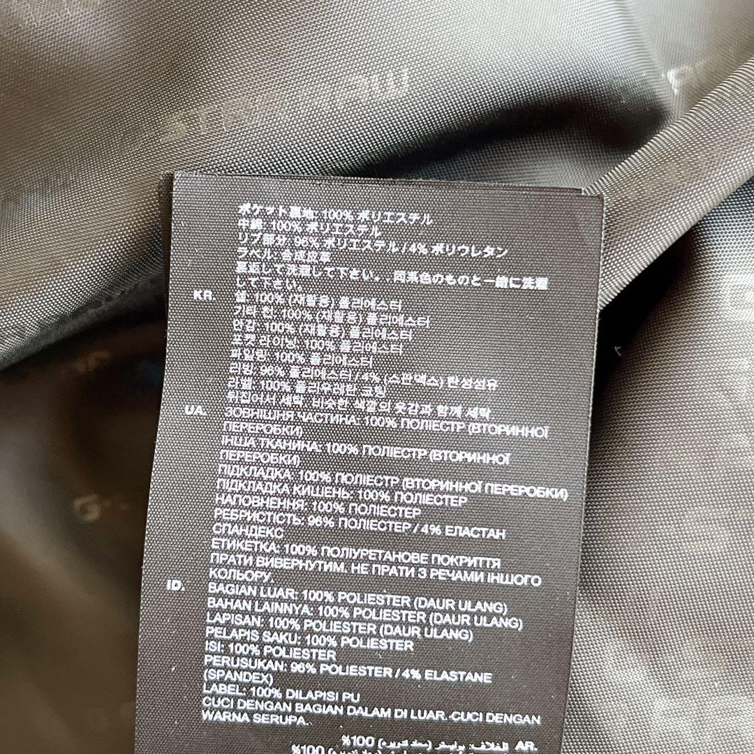 美品 G-STAR RAW ジースター・ロゥ 中綿ジャケット フーデッド M 黒