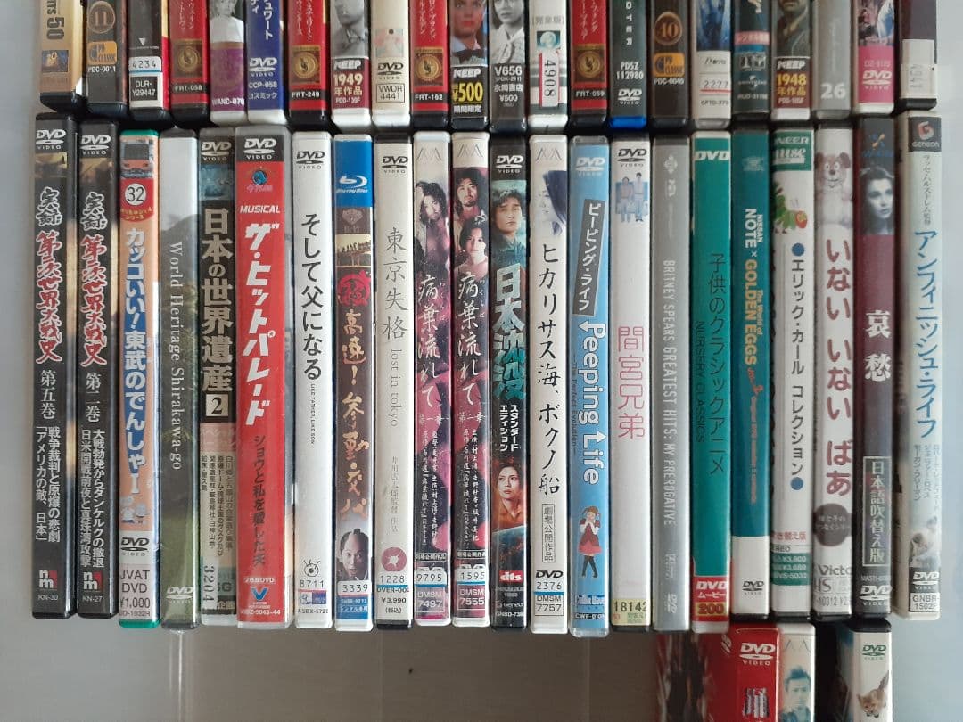 DVDまとめ売り