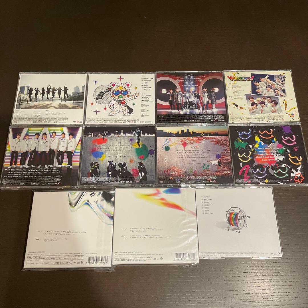ジャニーズWEST アルバムCD 11枚セット まとめ売り
