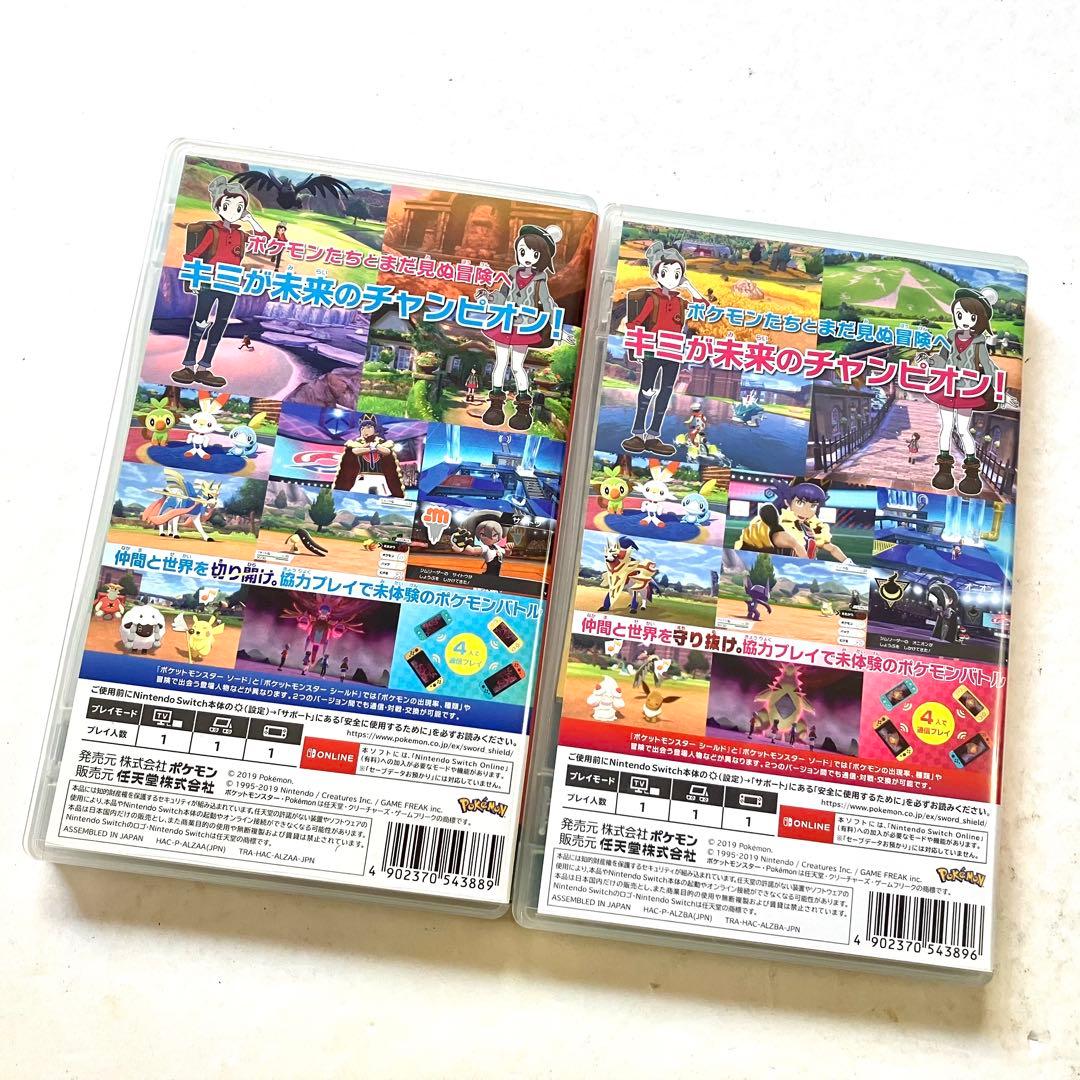 Switch ポケットモンスターソード ポケットモンスター シールド