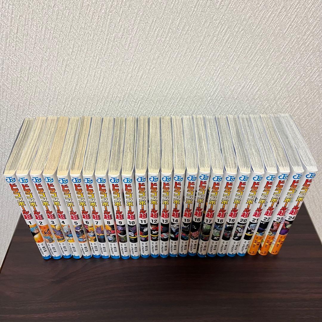 ドラゴンボール超 / 1〜24巻　全巻セット