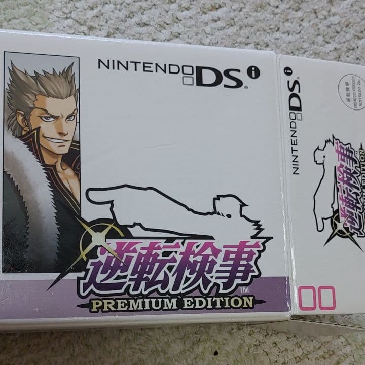 CAPCOM NINTENDO DS ギヤクテンケンジPREMIUM ED…