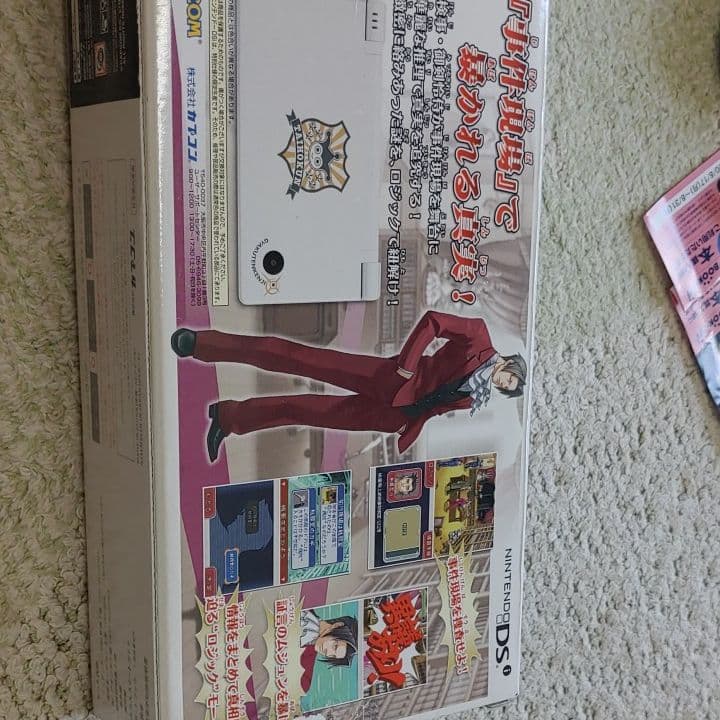 CAPCOM NINTENDO DS ギヤクテンケンジPREMIUM ED…