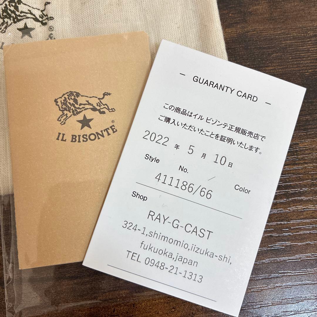 IL BISONTE 財布　オレンジ