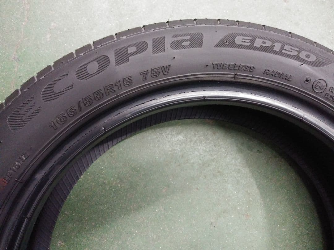 【送料無料】165/55R15 ブリヂストン エコピア EP150 夏 4本