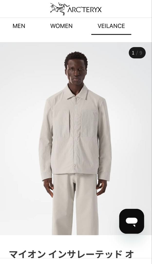 トップス 24AW VEILANCE Mionn Insulated Overshirt