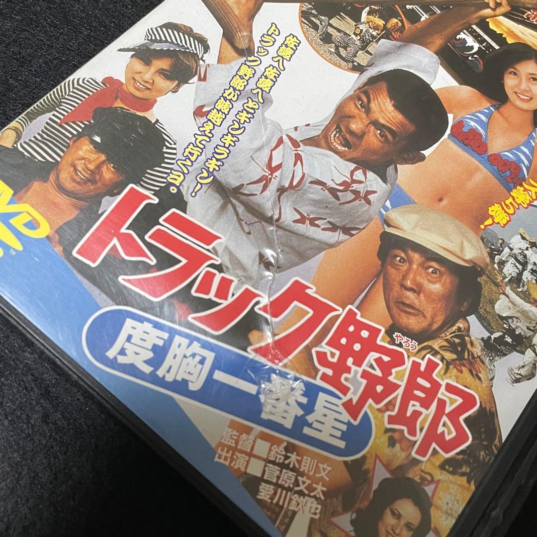 トラック野郎シリーズ DVD 8巻セット！