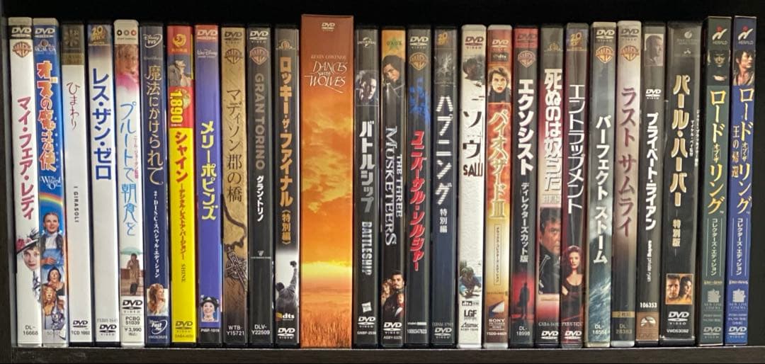洋画／邦画／DVD／Blu-Ray／まとめ売り
