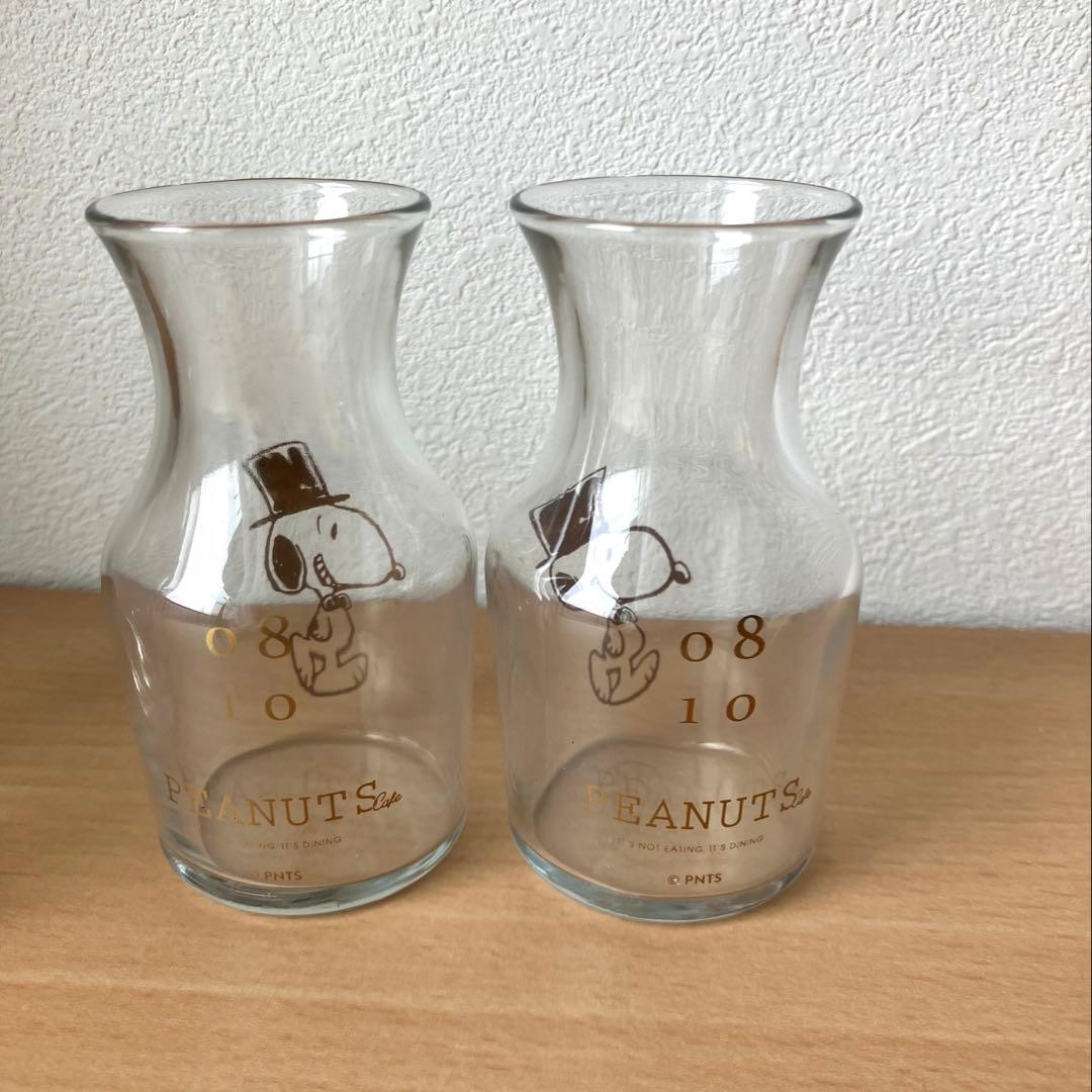 スヌーピー　ミニカフェグラス　コップ