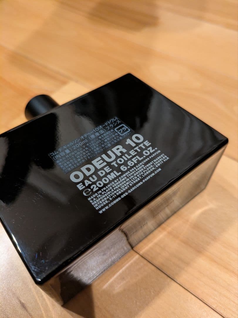 香水(ユニセックス) COMME des GARCONS PARFUMS ODEUR 10 Eau