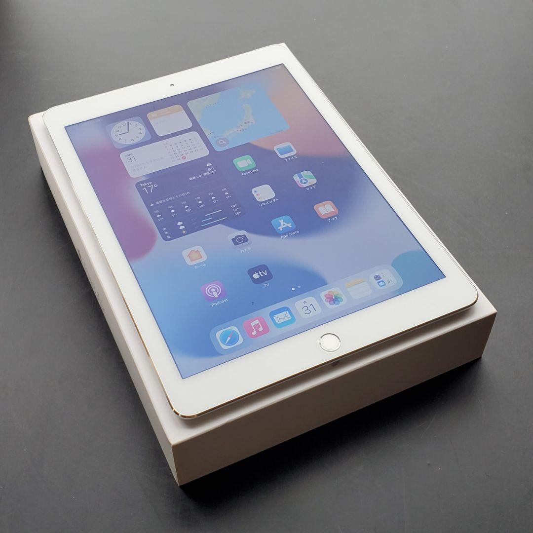 【超美品】iPad Air 2 Wi-Fi + Cellular 付属品完備