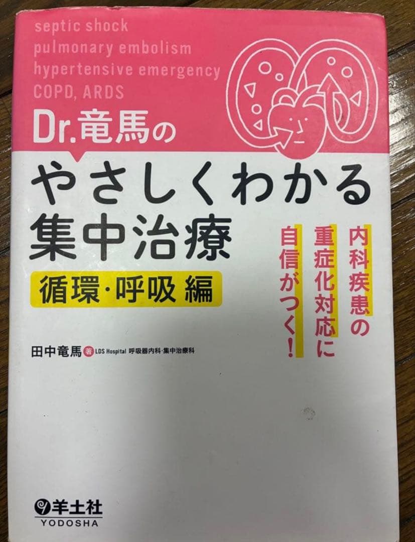 ★ゆんさん専用★17点セット