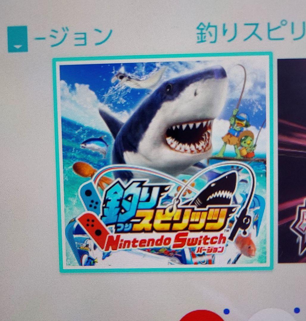 釣りスピリッツ　太鼓の達人　マリオデッセイ3枚セット