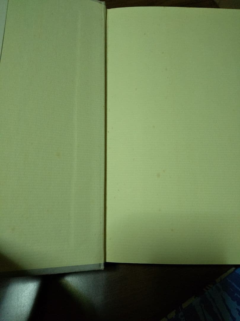 古代日本の軍事航海史 上・中巻 2冊セット ／ 松枝正根 著