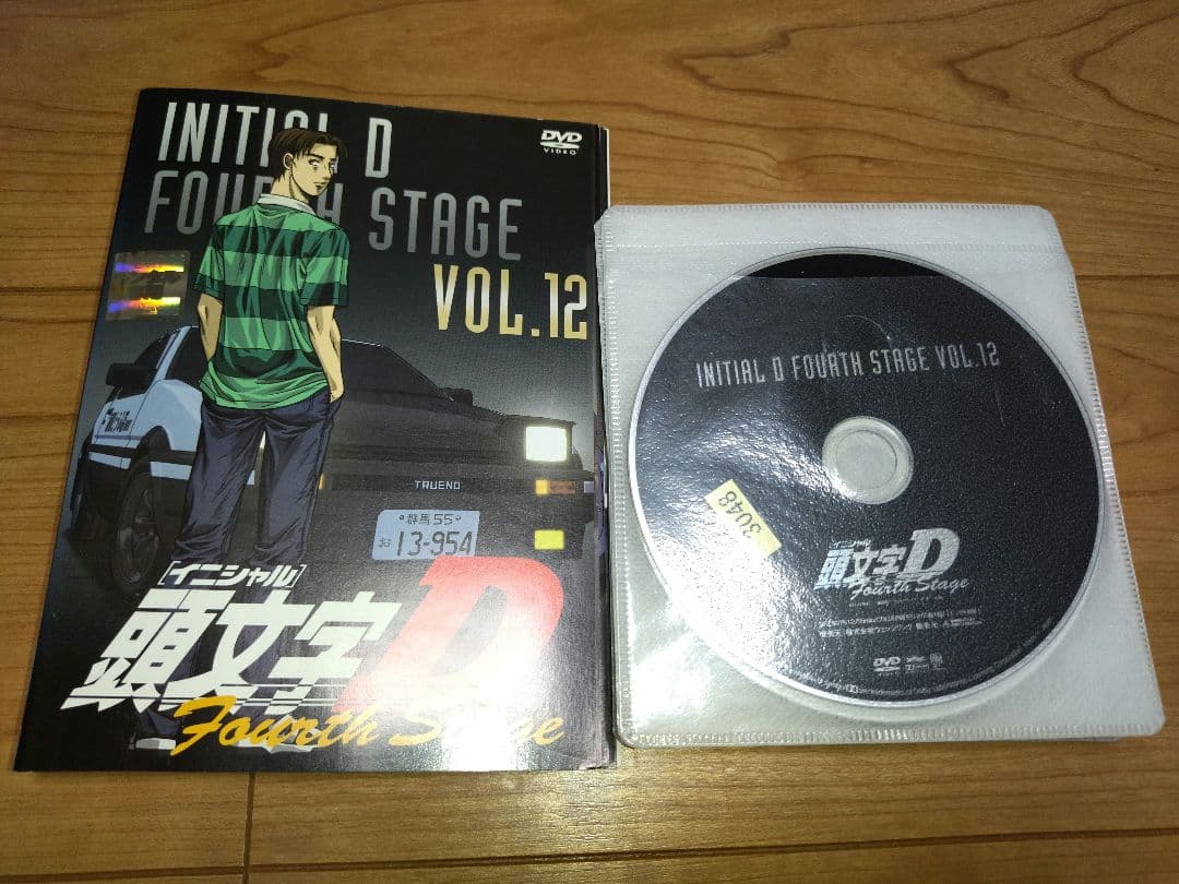 頭文字 イニシャル D Fourth Stage DVD 全12巻　全巻　4th