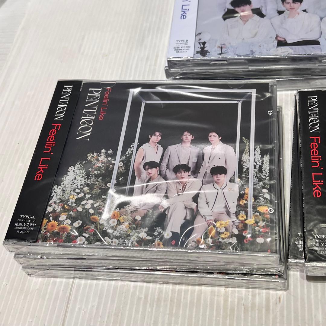 PENTAGON Feelin’ Like TYPE-A 5枚TYPE-B 3枚