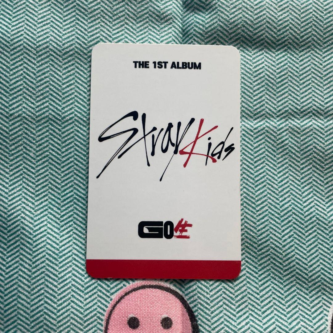 StrayKids フィリックス トレカ GO生 SUBK 特典