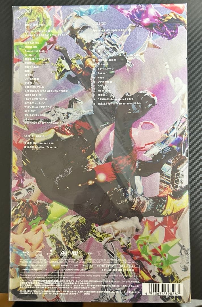 THE YELLOW MONKEY 『Sparkle X -Complete