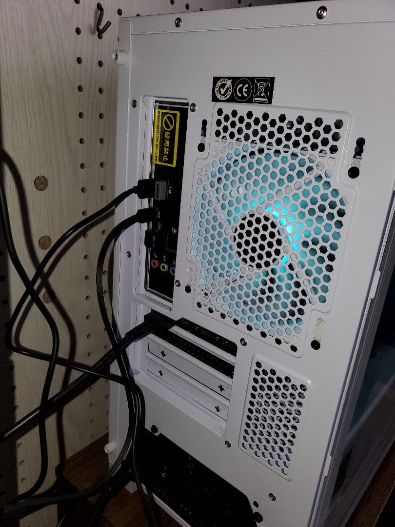 Windowsデスクトップ chachacha