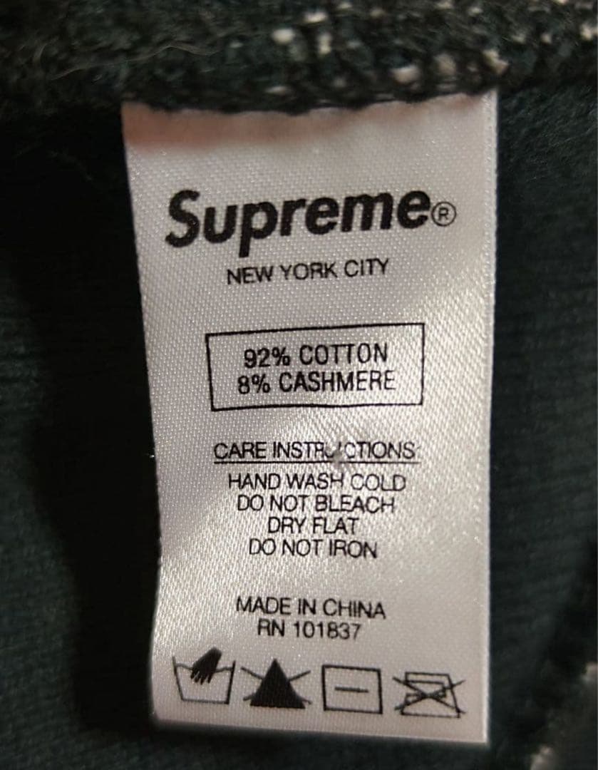Supremeシュプリームニット帽子 ロゴニット帽 ブランド帽子 ブラック帽子