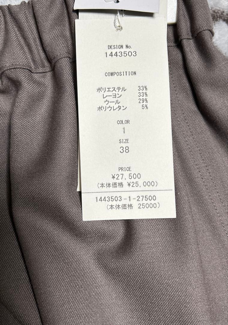 新品未使用タグ付き⭐️100% a hundred percent ⭐️スカート