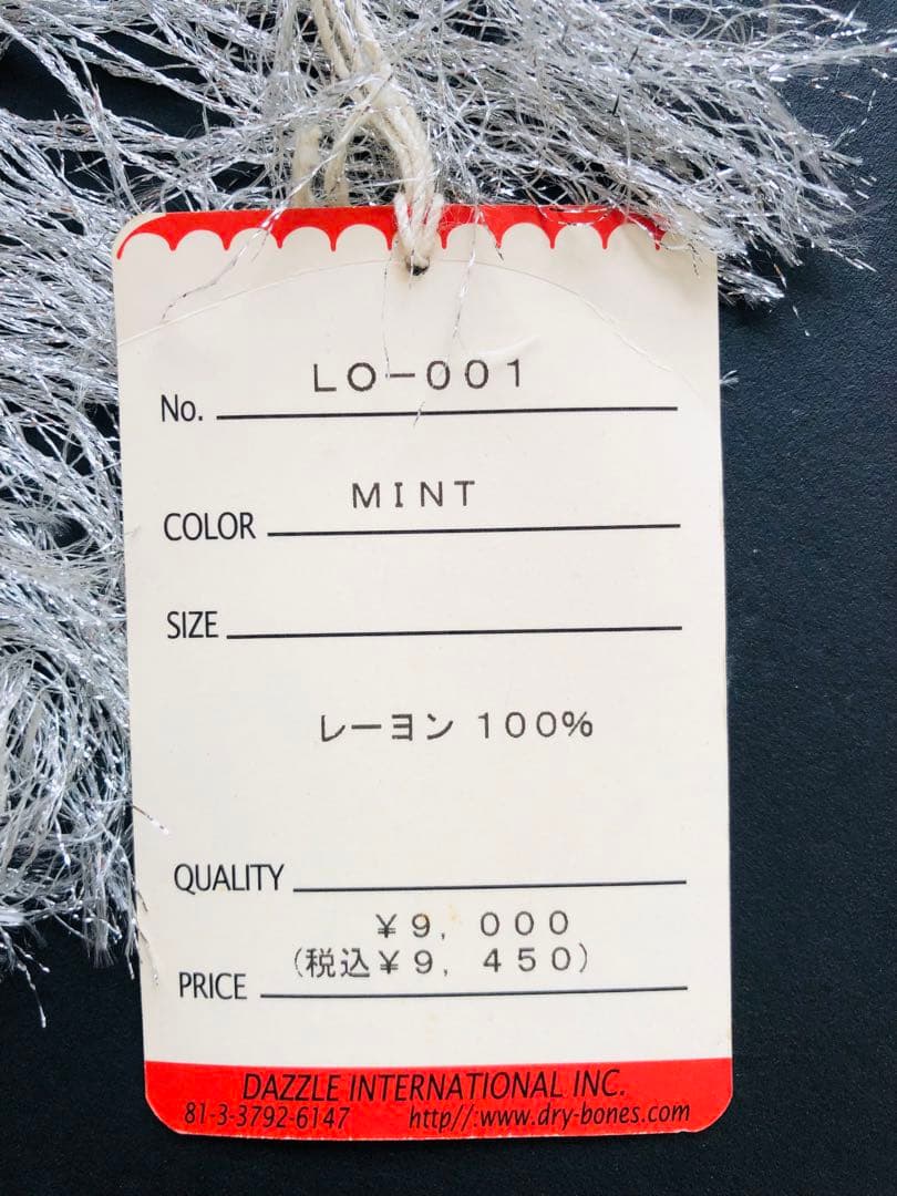 D Lewis フリンジ付きレーヨンスカーフ　未使用品　2色セット