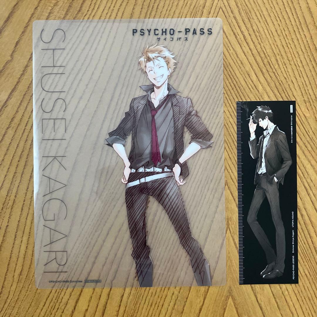 【全巻初版】PSYCHO-PASS サイコパス 特装版 6冊セット