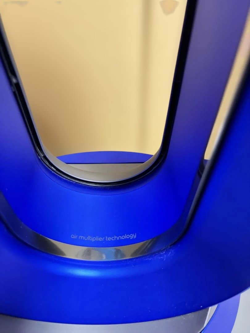 Dyson 羽根なし冷暖房機