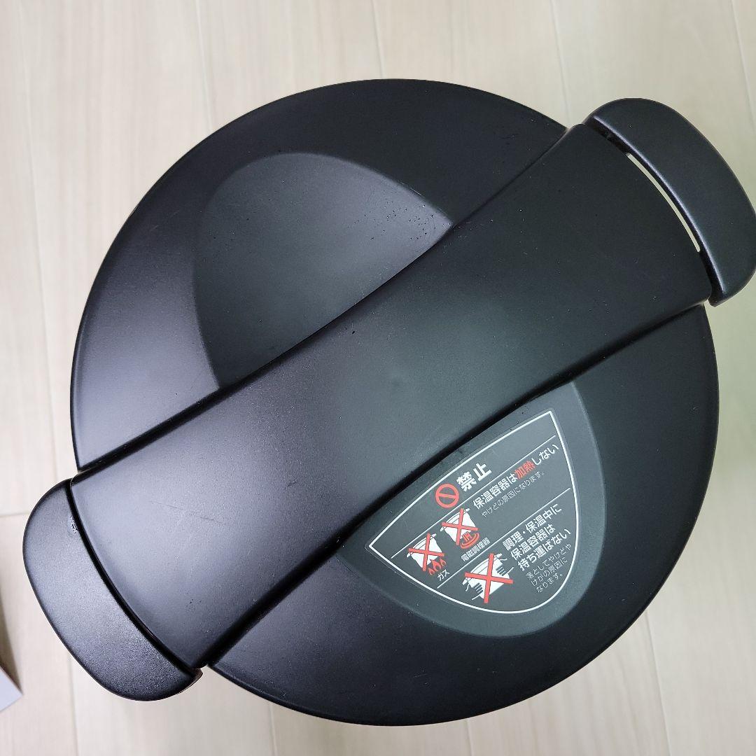 未使用　THERMOS シャトルシェフ4.3リットル KBF-4500