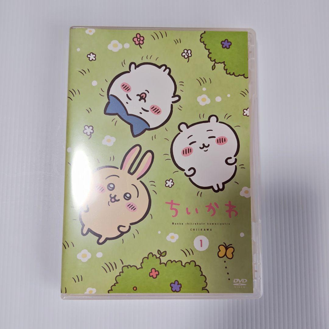ちいかわ　DVDセット