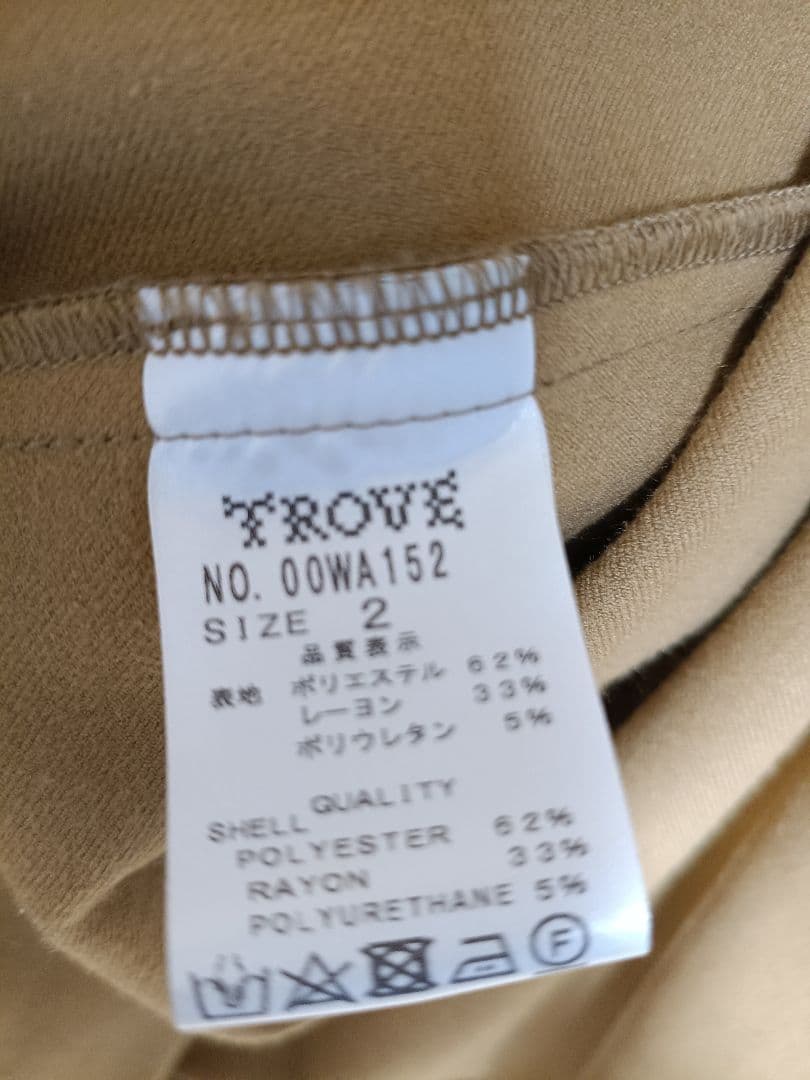 和ROBE　セットアップ　和ローブ　trove