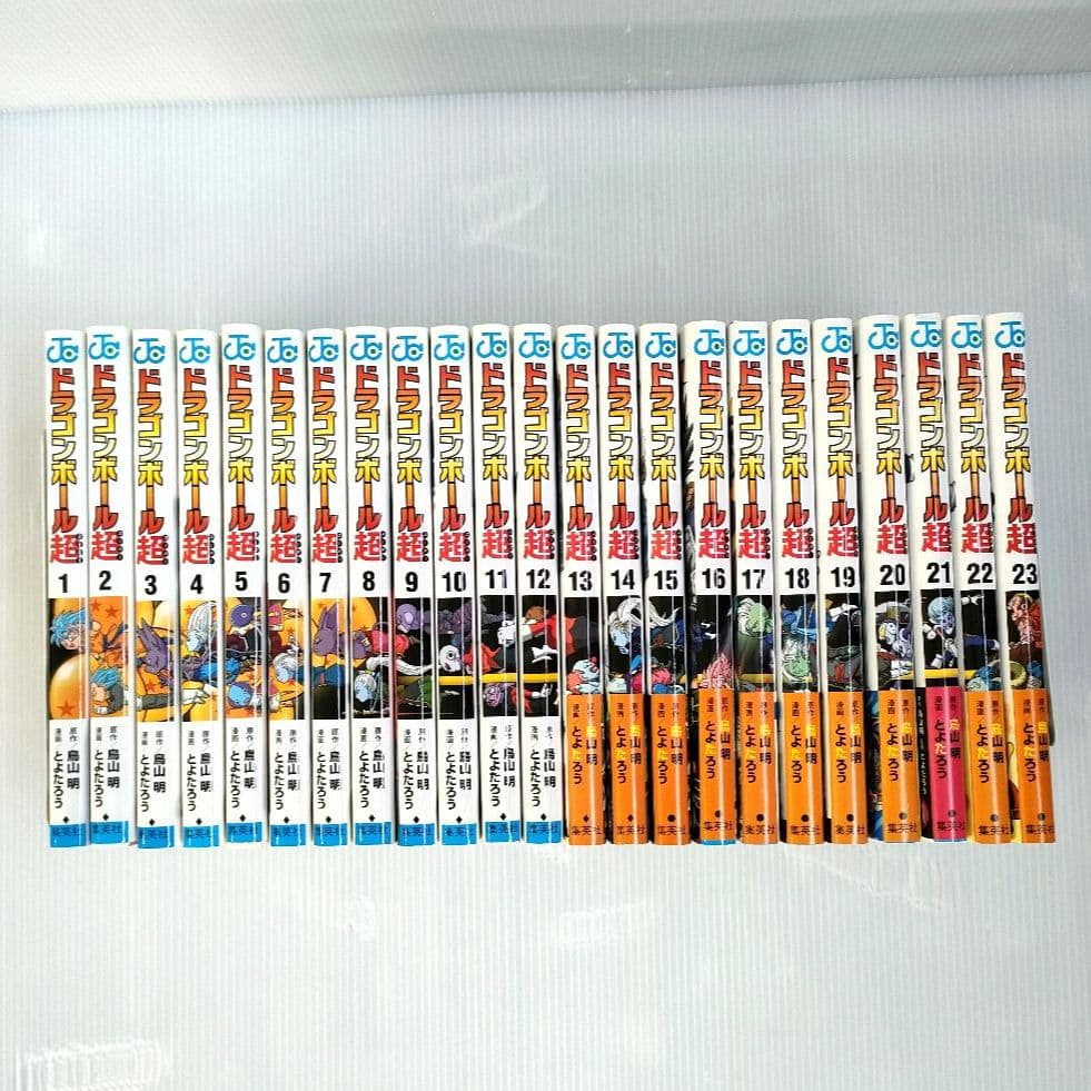 ドラゴンボール超 原作 鳥山明 漫画 とよたろう 初版多数 まとめ売り