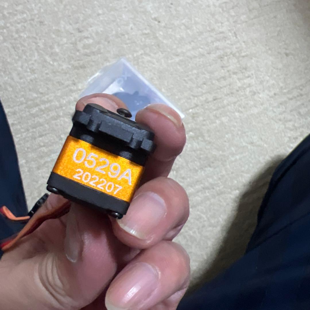 SAVOX SC-1251MG サーボ 44.5g